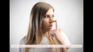 Наглая ложь аферистов. (Автор - Станислав)