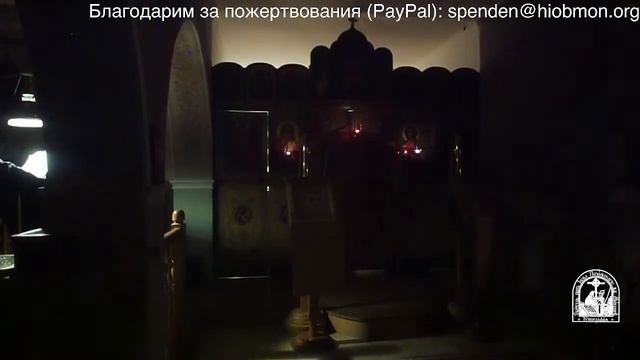Полуношница, утреня, часы и литургия, 20-я седмица по Пятидесятнице, пятница. смотреть онлайн