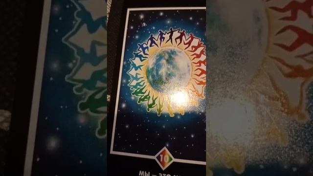 Его планы на отношения. Колода Ошо дзен.