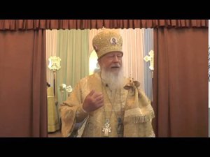 12. 07. 2015- Слово владыки Августина на  Божественной литургии