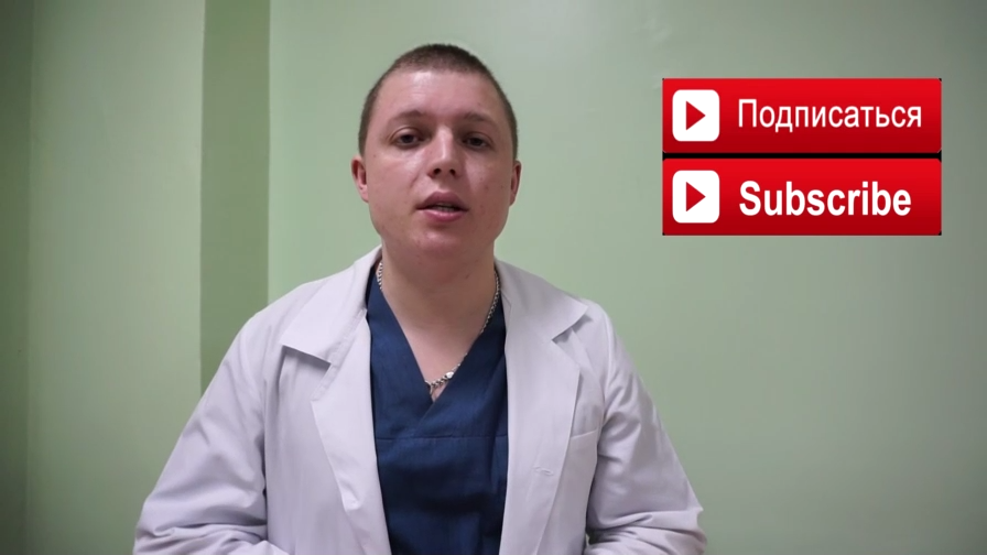 Поза для сна ПРАВИЛЬНАЯ 