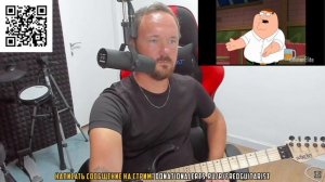 Fredguitarist - Умеет ли петь Питер Гриффин?