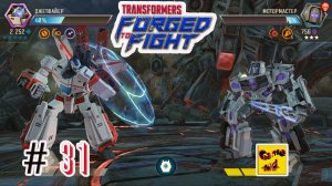 Трансформеры Закаленные в Бою ПРОХОЖДЕНИЕ ИГРЫ!ВТОРОЙ  АКТ!Transformers Forged To Fight # 31