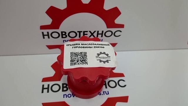 Быстрее реактивного двигателя ! быстрые отправки в любые регионы работа без выходных