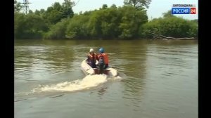 В Биробиджане спасатели МЧС России провели учения по спасению на воде