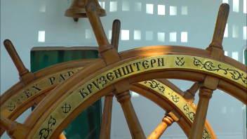 СОЧИ-РЕГАТА-2014.mp4 смотреть онлайн