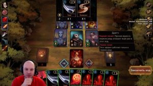 САМЫЙ НЕСТАНДАРТНЫЙ КАРТОЧНЫЙ РОГАЛИК • Blood Card 2: Dark Mist • 1 прохождение