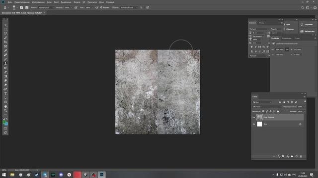 ГАЙД КАК СДЕЛАТЬ БЕСШОВНЫЕ ТЕКСТУРЫ ДЛЯ ИГРЫ