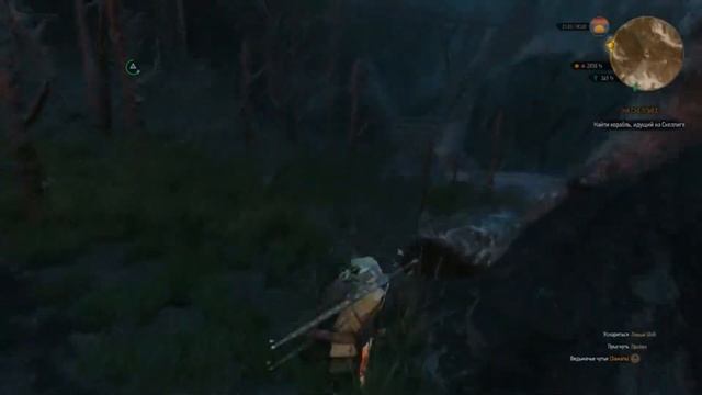 Как попасть на Лысую гору до сюжетного квеста? [Ведьмак 3] смотреть онлайн