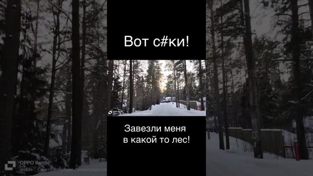 2023-03-10 смотреть онлайн