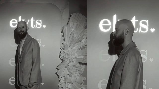 Закрытая презентация Elyts в Москве I Звездные гости, группа Винтаж и новинки мировых брендов смотреть онлайн