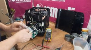 Кофемашина SAECO INTELLA EVO Ошибка 1