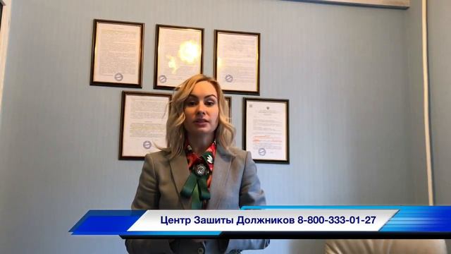 Что будет, если не платить за ипотеку?