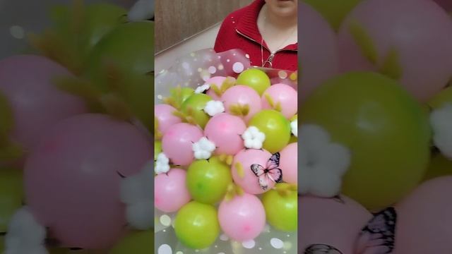 букет из шаров смотреть онлайн
