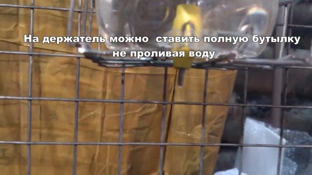 Простая удобная автоматическая поилка для грызунов, сборка, монтаж, работа