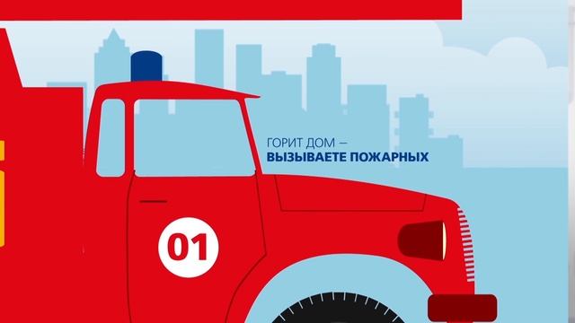 10 вопросов о ДТД. Серия 2 смотреть онлайн