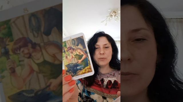 Ретро Венера у  Козерога ♑️♑️ с 23 июля по 5 сентября.
