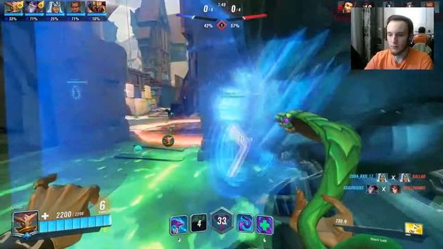 Вечерний Paladins #2 смотреть онлайн