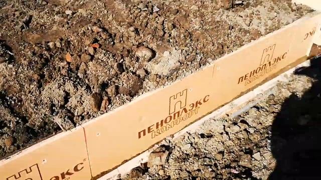 Утепление будущего фундамента? смотреть онлайн
