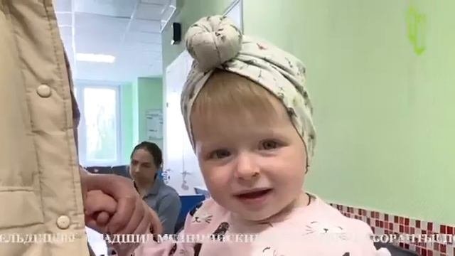 День медработника