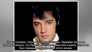 Живого Элвиса Пресли нашли в американской глубинке