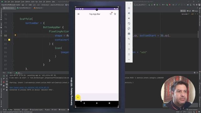 22 - BOTTOM APP BAR & FLOATING BUTTON - Jetpack Compose смотреть онлайн