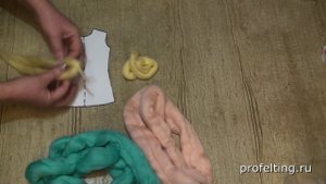 Равномерность раскладки шерсти