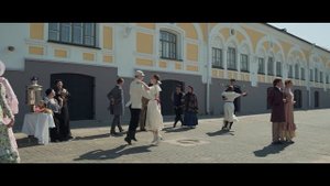 Песня моя, Кострома