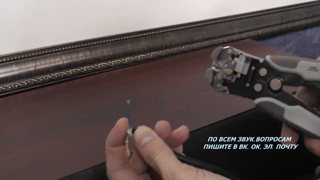 РЕЖЕМ силовые кабели КОМПЬЮТЕРНЫЕ - ЧТО ВНУТРИ???? смотреть онлайн