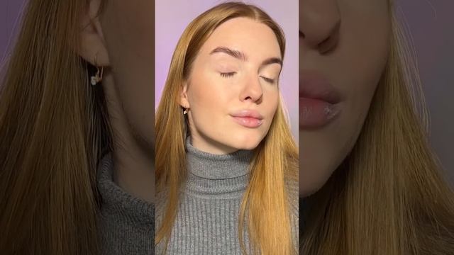 База под тени Romanovamakeup