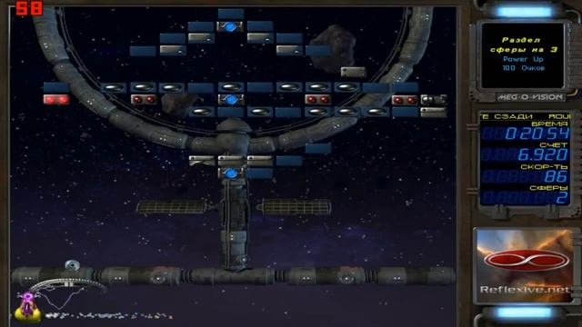 Ricochet Xtreme часть 1 смотреть онлайн