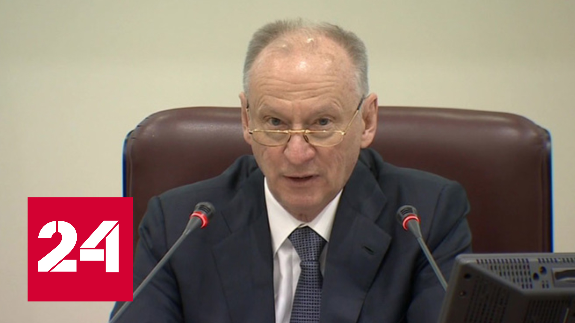 Патрушев: Польша переходит к захвату западных территорий Украины - Россия 24