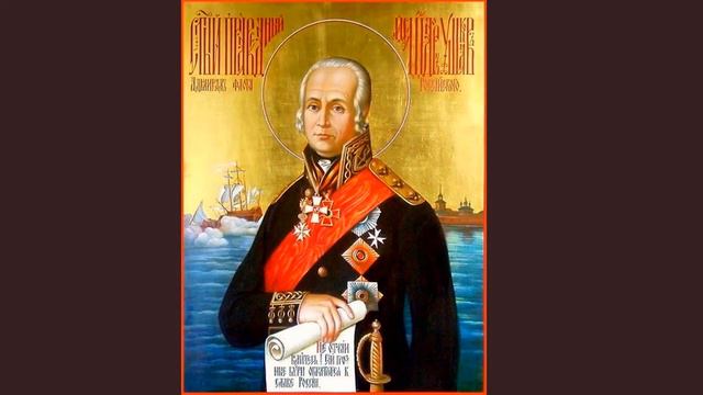 Мы русские! С нами Бог! смотреть онлайн