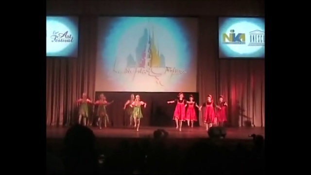 ролик