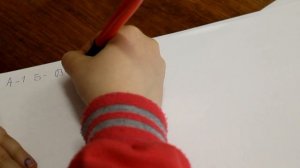 Как люди научились считать?