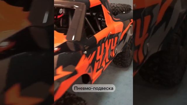 Машина на пульте управления, 59х33х25 см смотреть онлайн