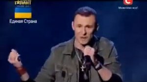 Україна має талант 6 Андрей Чехменок Мы великая страна мы непобедимы 1