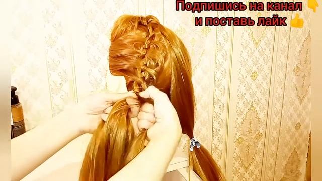 Урок 148/Праздничный пучок из четырехпрядных кос/Легко и красиво/Изысканная прическа | tutorial