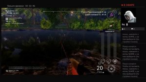 уникальный белый краппи р.Нейеррин