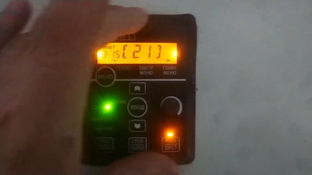 пчв Овен настройка управления реверсом внешним переключателем смотреть онлайн