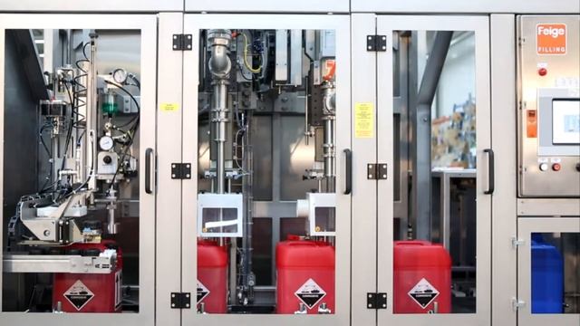 Автоматическая станция Feige (Германия) для розлива вязких жидкостей в тару смотреть онлайн