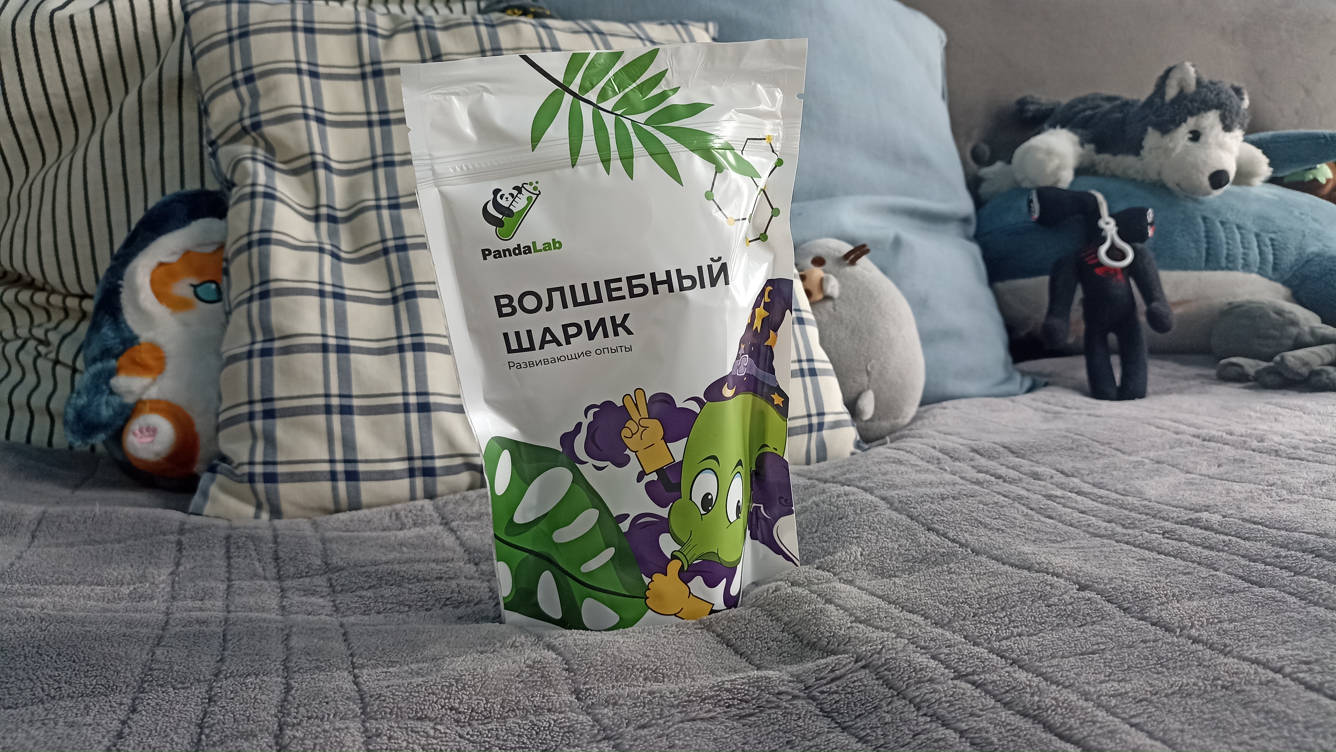 Мы сделали Опыт "Воздушный шарик"! смотреть онлайн