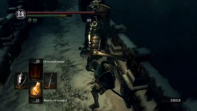 Dark Souls на платину #42 - Присцилла Полукровка. смотреть онлайн