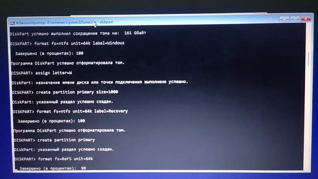 ReFS World | ФОРМАТИРОВАНИЕ ДИСКА В ФАЙЛОВУЮ СИСТЕМУ ReFS смотреть онлайн