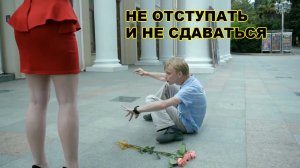 Не отступать и Не сдаваться новый фильм 2017 Крым г.Ялта | Спорт | ЗОЖ | Боевые искусства