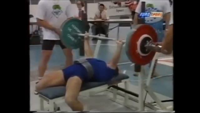 ALEXEY SIVOKON | 1994 IPF WORLD CHAMPIONSHIPS | (1994)