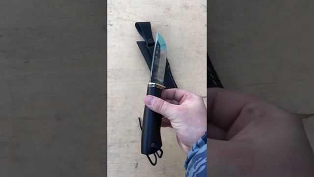 Нож «Амур» смотреть онлайн