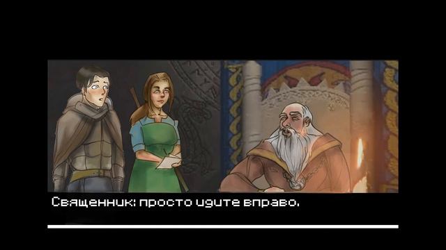 Сессия по системе Risus "Добро пожаловать в Империю Дракона" смотреть онлайн