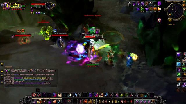 Subtlety rogue 938 ilvl oneshot uwow x100 7.3.5 смотреть онлайн