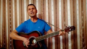 Дворовые песни-"Иволга"(Девушка с распущенной косой)-гитара,кавер